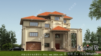 新农村自建四层大户型别墅设计图