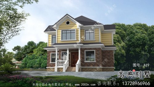 乡村二层欧式别墅房屋设计图纸