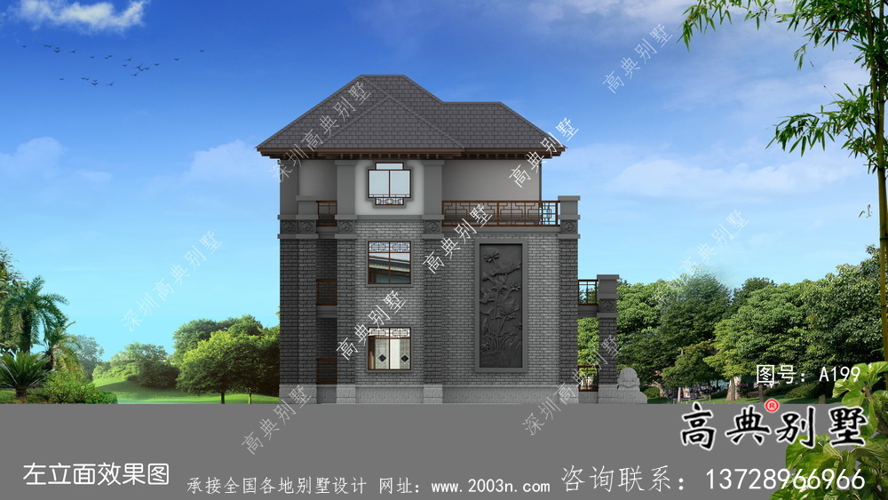 本年度最新款三层小户型房子农村别墅设计图