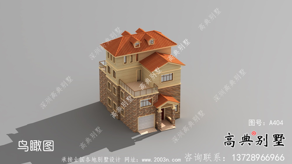简单实用的四层农村住宅设计图纸,效果图