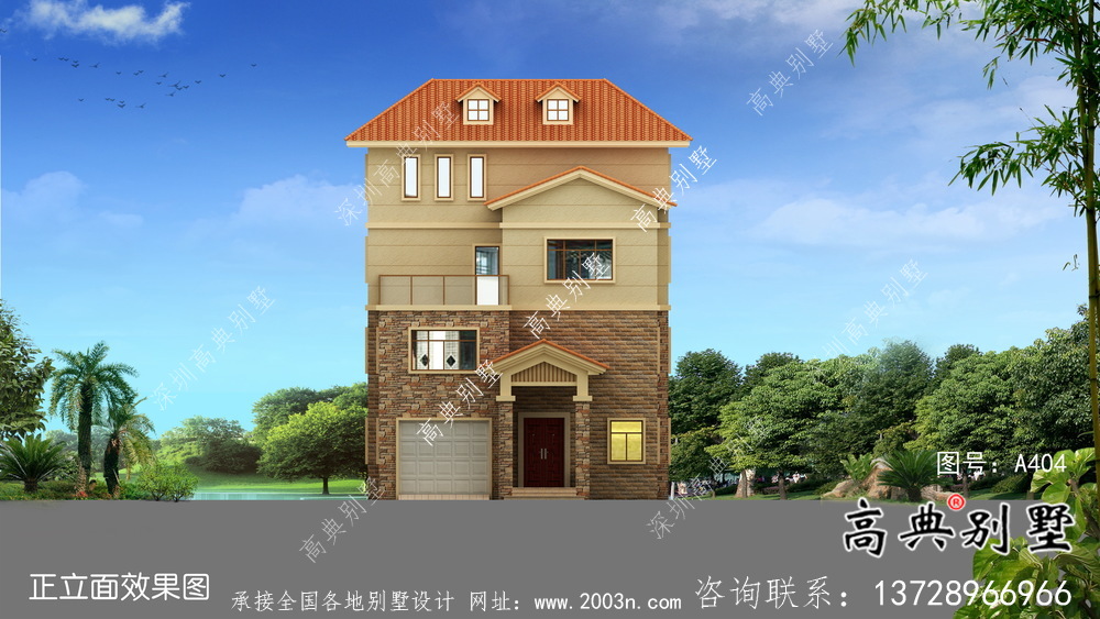 简单实用的四层农村住宅设计图纸,效果图