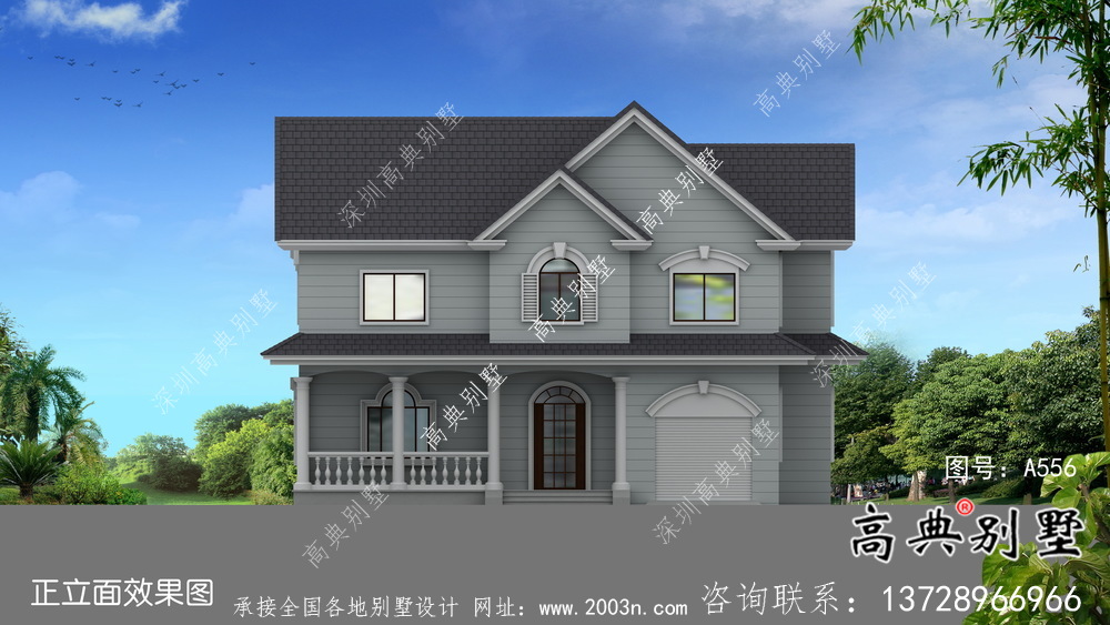 两层实用美观大方的美式别墅设计图纸