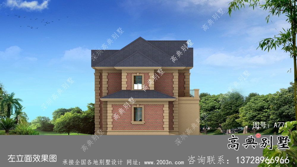 二层法式带车库欧式别墅设计效果图