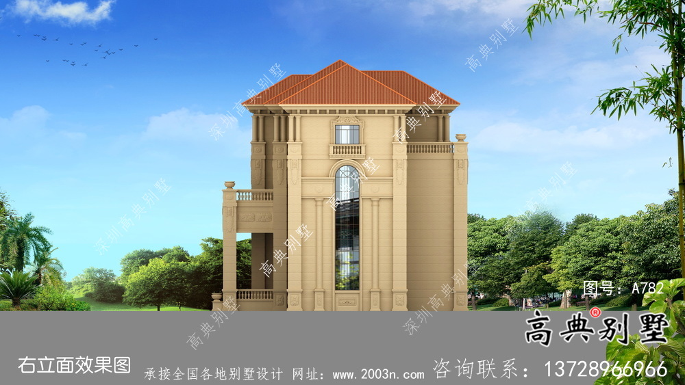 法式浪漫四层欧式别墅外观效果图