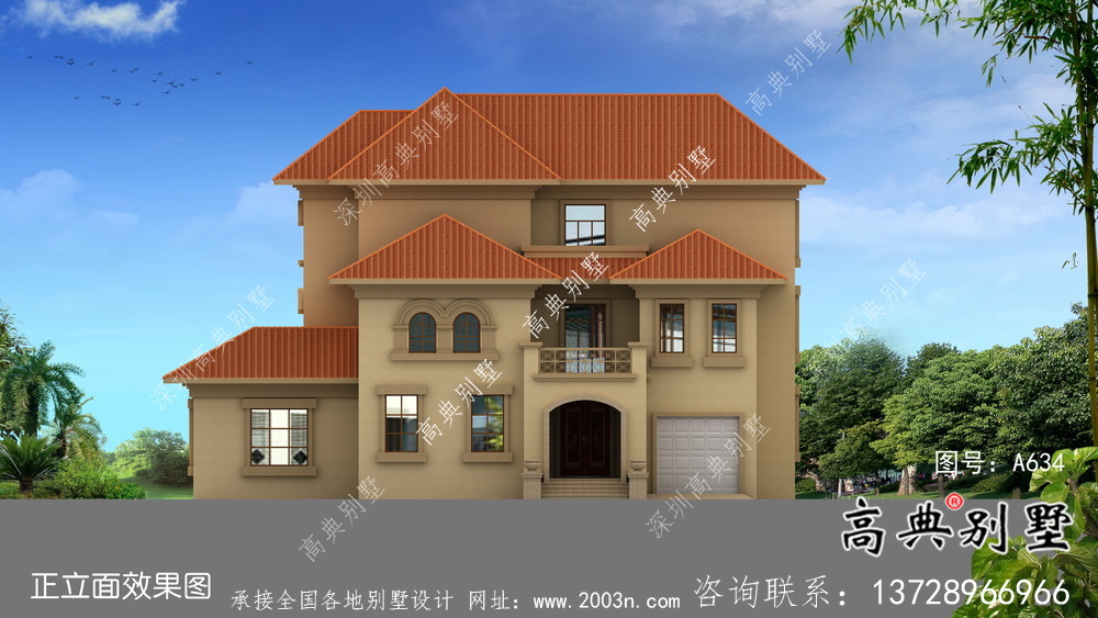 城镇欧式风格含车库别墅户型设计图+效果图	