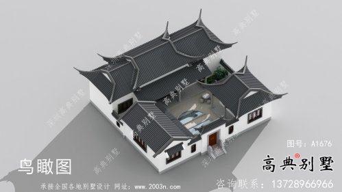 单层坡屋顶中式别墅，苏式园林别墅效果图