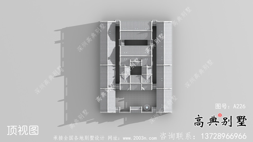 传统四合院一层中式别墅设计图纸