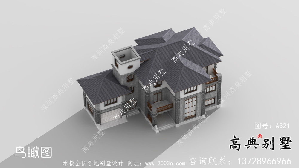 三层豪华带架空层复式别墅户型图（含效果图）