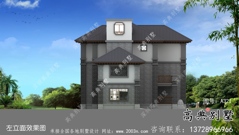三层豪华带架空层复式别墅户型图（含效果图）