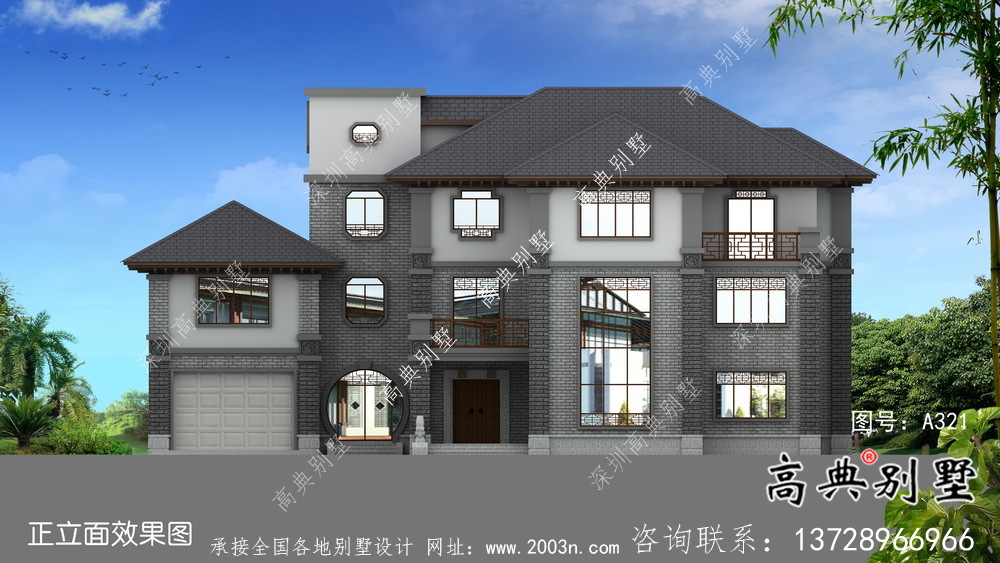 三层豪华带架空层复式别墅户型图（含效果图）