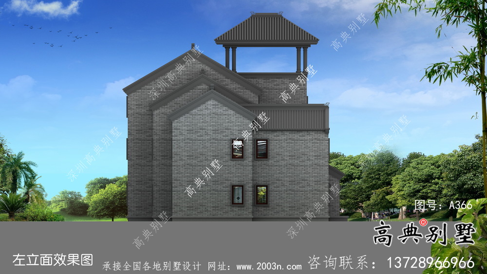 农村三层中式别墅图纸及效果图