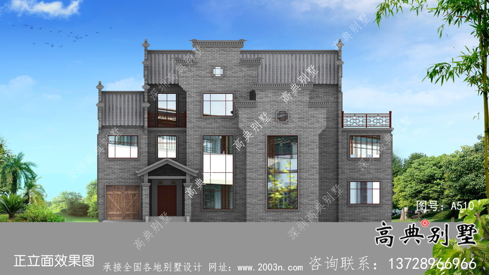 农村自建三层徽派别墅外观效果图
