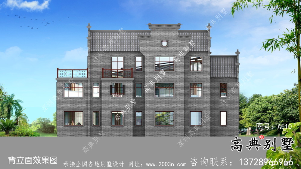 农村自建三层徽派别墅外观效果图