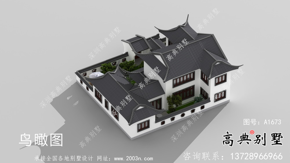 新中式二层乡村别墅带庭院设计图纸