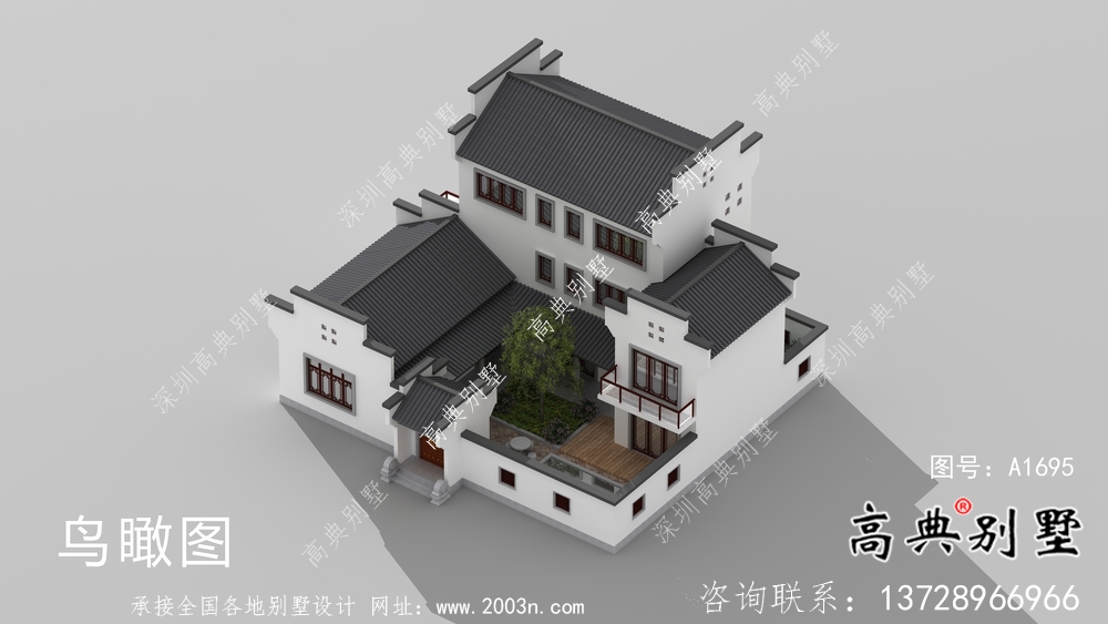 带前后院经济型农村三层徽派别墅设计图