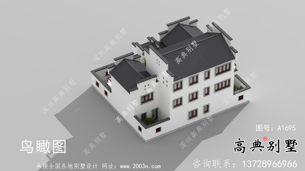 带前后院经济型农村三层徽派别墅设计图