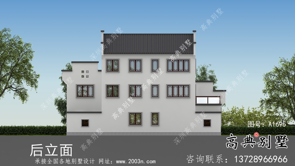 带前后院经济型农村三层徽派别墅设计图
