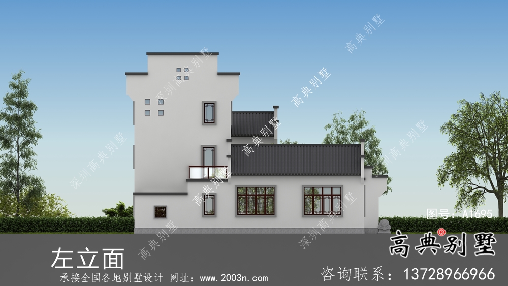 带前后院经济型农村三层徽派别墅设计图