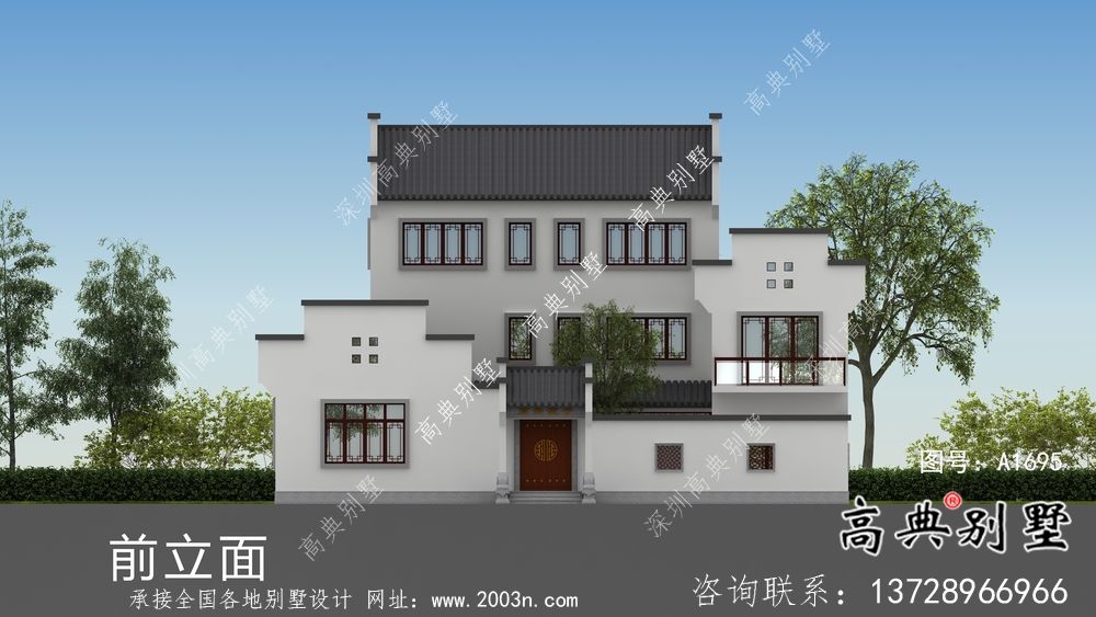 带前后院经济型农村三层徽派别墅设计图