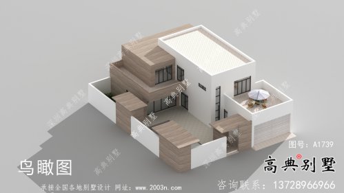 乡村带阳台二层别墅房子整套设计图纸