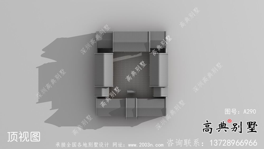 新农村一层新中式四合院别墅全套设计施工效果图纸