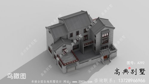 新中式三层庭院别墅设计图纸及平面设