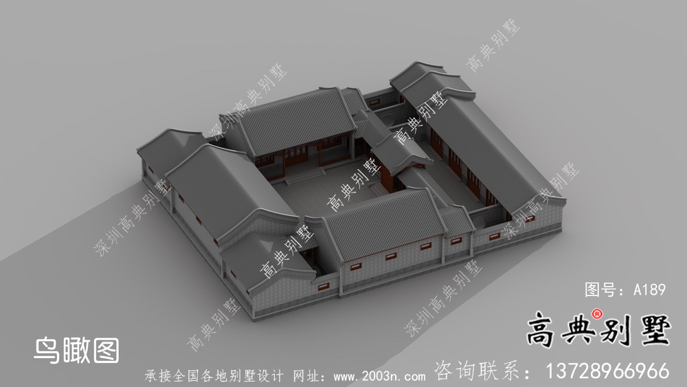 朴素四合院，院子别墅设计图纸+效果图