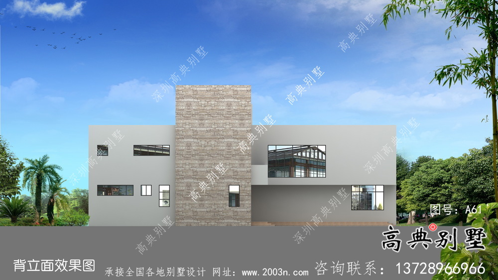 现代风格三层平屋顶别墅设计图