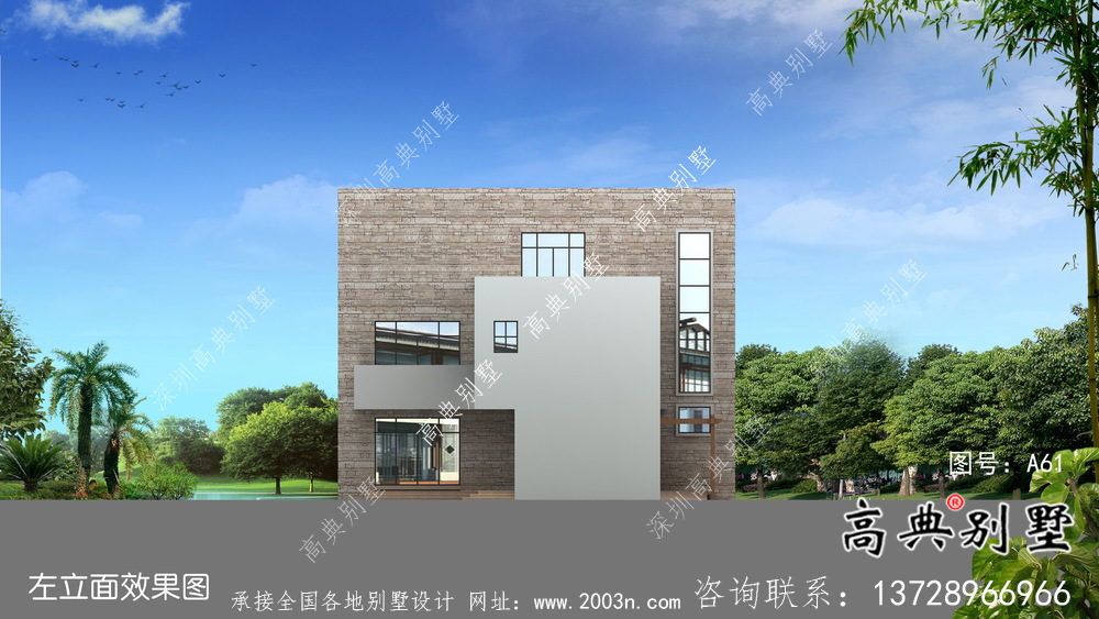 现代风格三层平屋顶别墅设计图