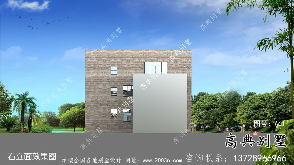 现代风格三层平屋顶别墅设计图