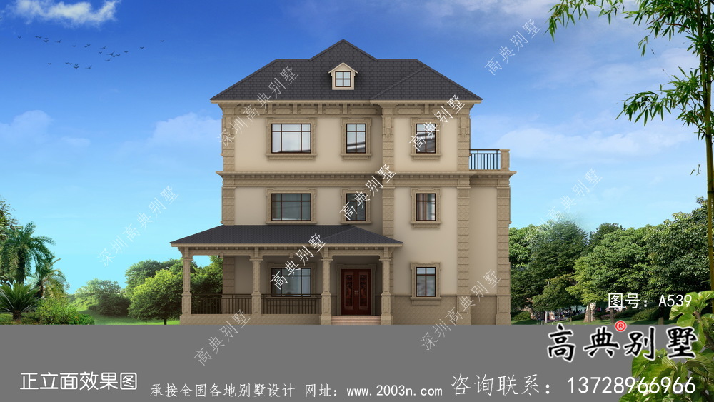 新农村欧式三层别墅自建别墅设计效果图纸全套