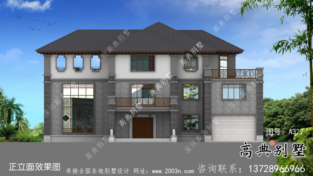 清新乡村风情民用小别墅住宅(含效果图)