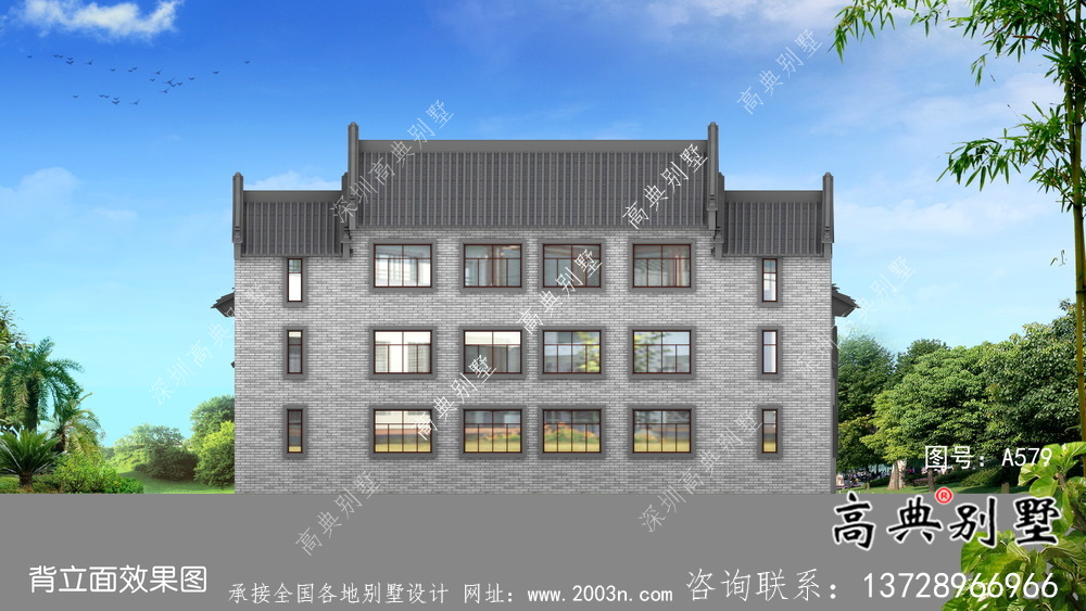 庄严大气三层中式四合院别墅设计图纸