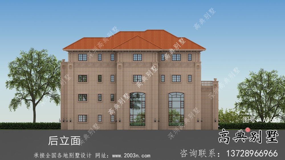 农村复式大气四层欧式别墅设计图纸