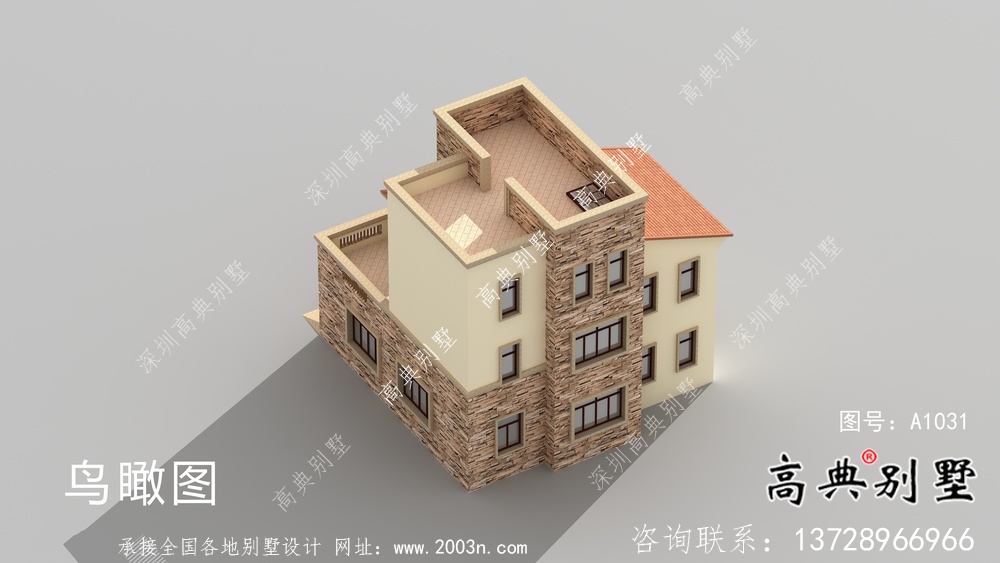 最新款乡村高端欧式平屋顶自建别墅工程图纸