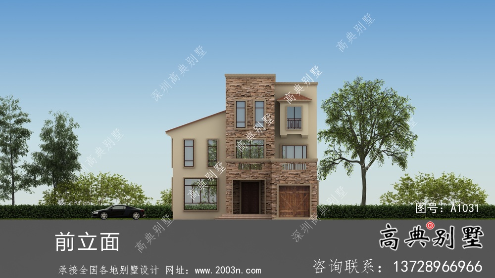 最新款乡村高端欧式平屋顶自建别墅工程图纸