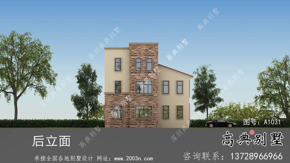 最新款乡村高端欧式平屋顶自建别墅工程图纸