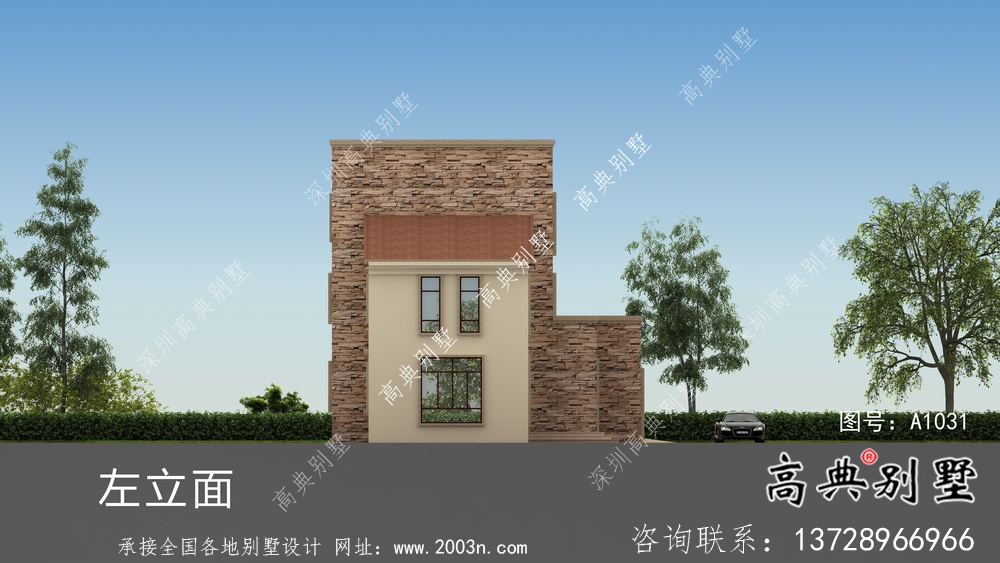 最新款乡村高端欧式平屋顶自建别墅工程图纸
