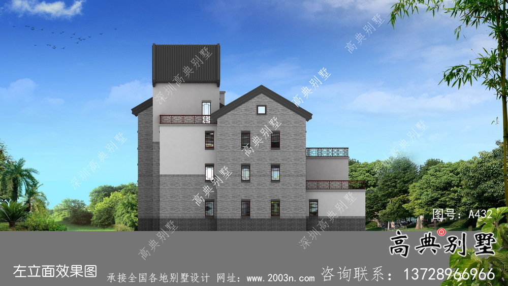 新中式三层庭院别墅自建设计图纸