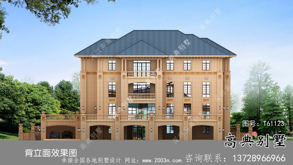 架构多卧室农村别墅设计图(含设计效果图)