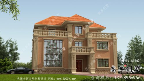 复式欧式三层带露台别墅外观效果图