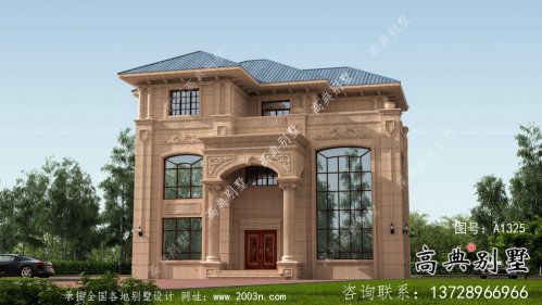 欧式复式三层乡村别墅设计图纸及施工