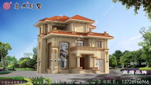 欧式三层自建住宅设计图