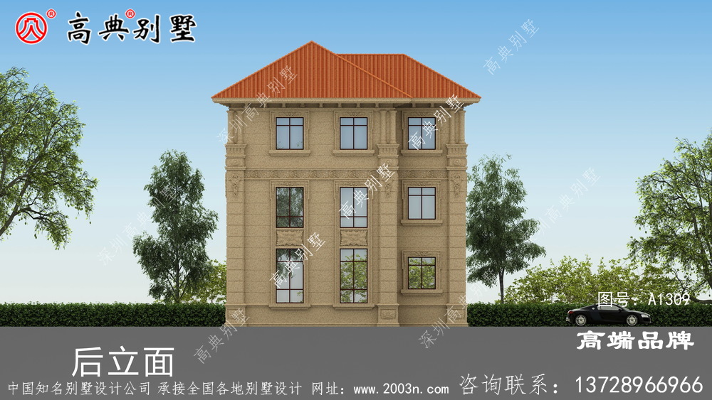 农村房子设计图
