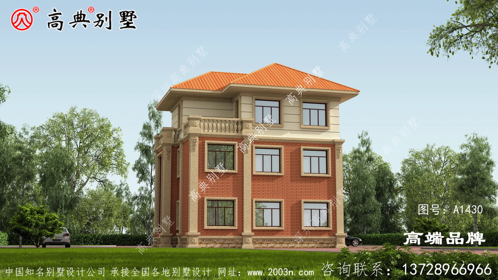 房屋设计图大全