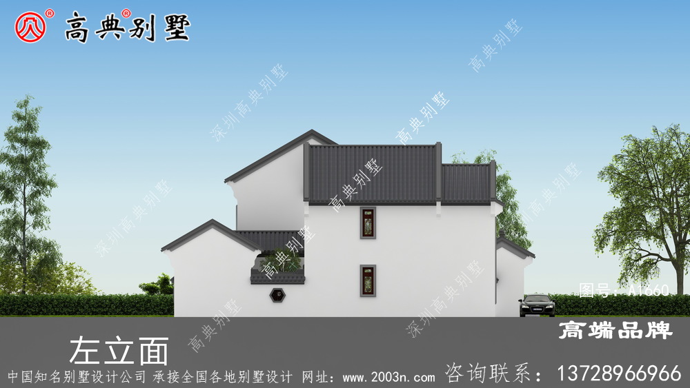 农村别墅两层设计图