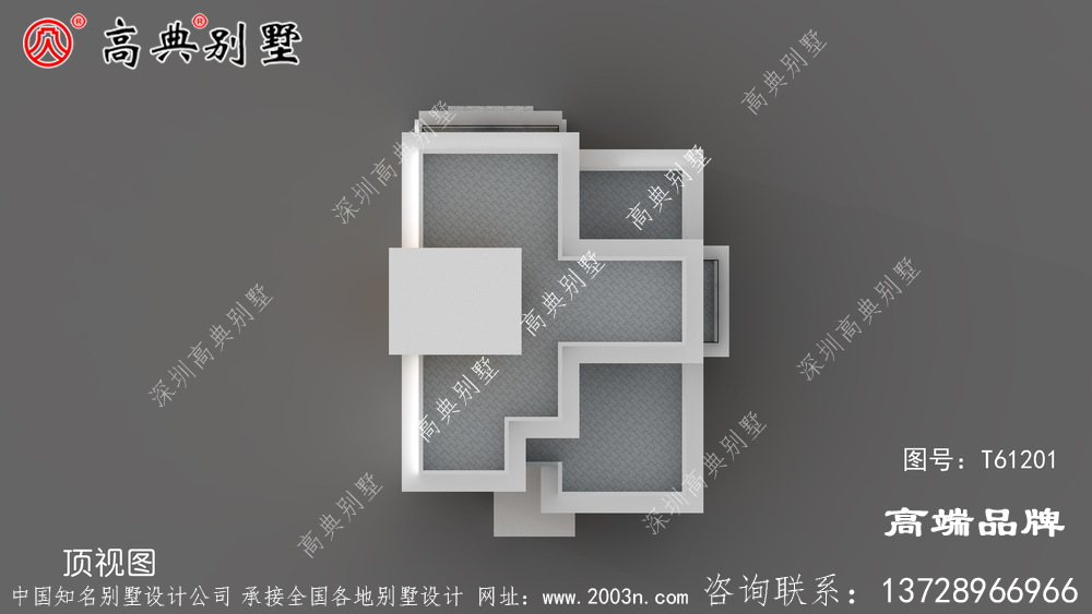 现代简约别墅效果图