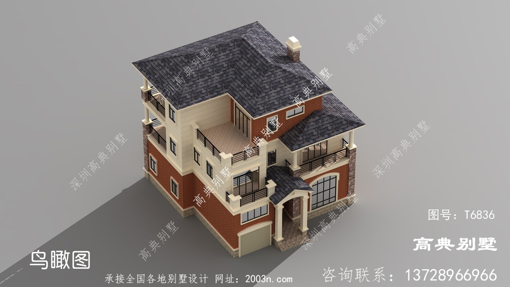 小户型农村欧式风格三层别墅