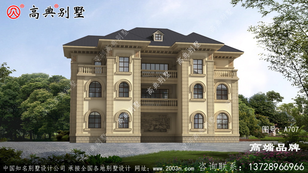 三层别墅设计效果图