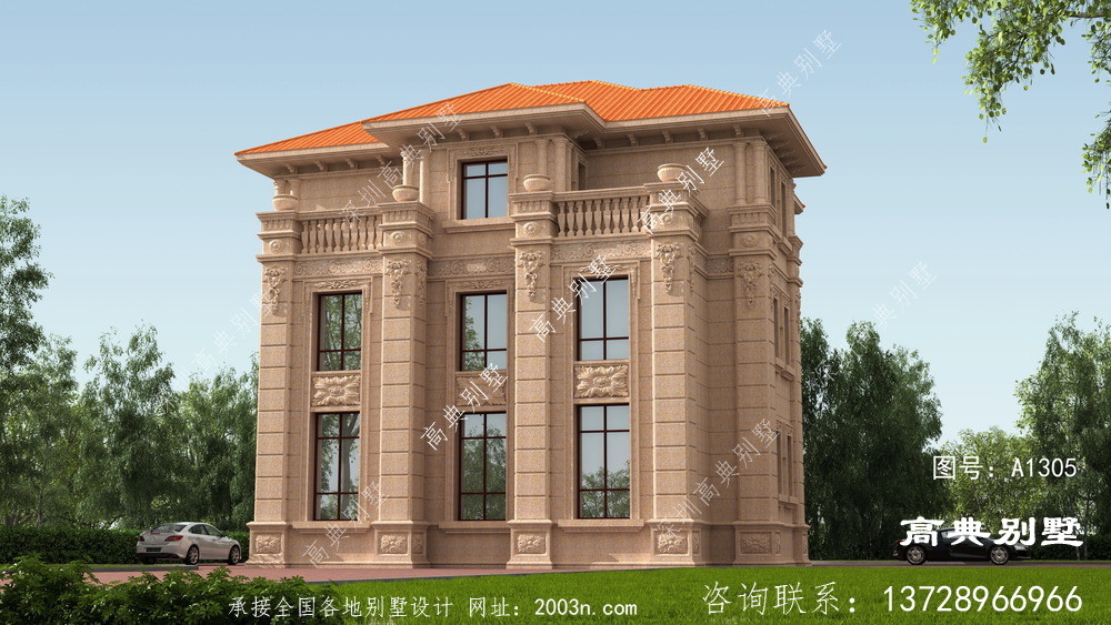 欧式豪华大气别墅效果图